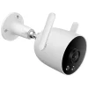 Imilab EC3 Lite Kültéri Kamera fehér thumbnail