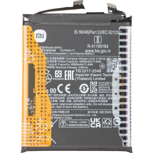 BP4G akkumulátor Xiaomi 13 készülékhez - 1