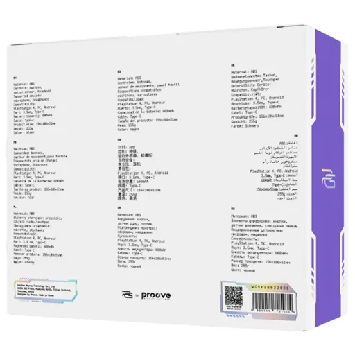 Proove Skadi Wireless Controller (WGSK00022016) - Ergonomikus, USB-C, AUX, Érintőpad, PS4, PC, Android, 600mAh - Fehér/Lila - 7