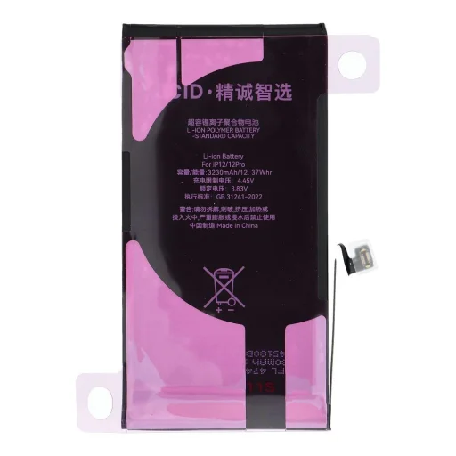 iPhone 12 / 12 Pro JCID Diagnosztizálható Akkumulátor 3230 mAh (nagy kapacitású) - 4