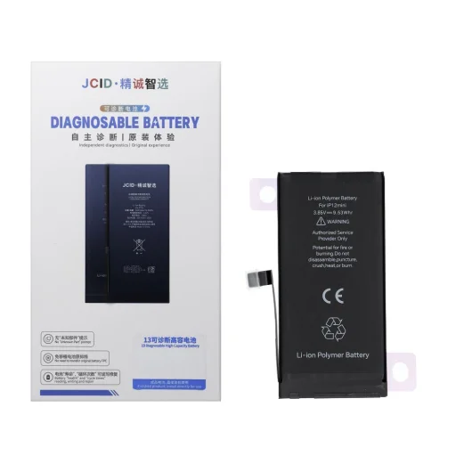 iPhone 12 Mini JCID diagnosztizálható akkumulátor 2460 mAh (nagy kapacitás) - 1