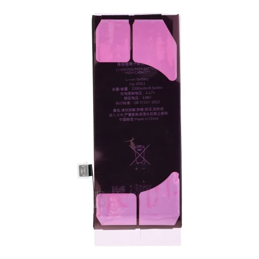 iPhone SE3 JCID Diagnosztizálható Akkumulátor (nagy kapacitású) - 4