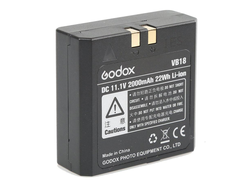 Godox VB-18 akkumulátor V860II szériához + VC18 töltő-1