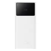 Baseus - Power Bank Star-Lord (PPXJ080102) - 2x USB, Type-C, Micro-USB, 22.5W, 30000mAh, Type-C kábel, 3A, 30cm - Fehér thumbnail