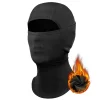Qunature 13230023011 ski balaclava bike motorcycle balaklava size L - black thumbnail