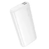 Hoco Powerbank 10000 mAh 2A J158A fehér thumbnail