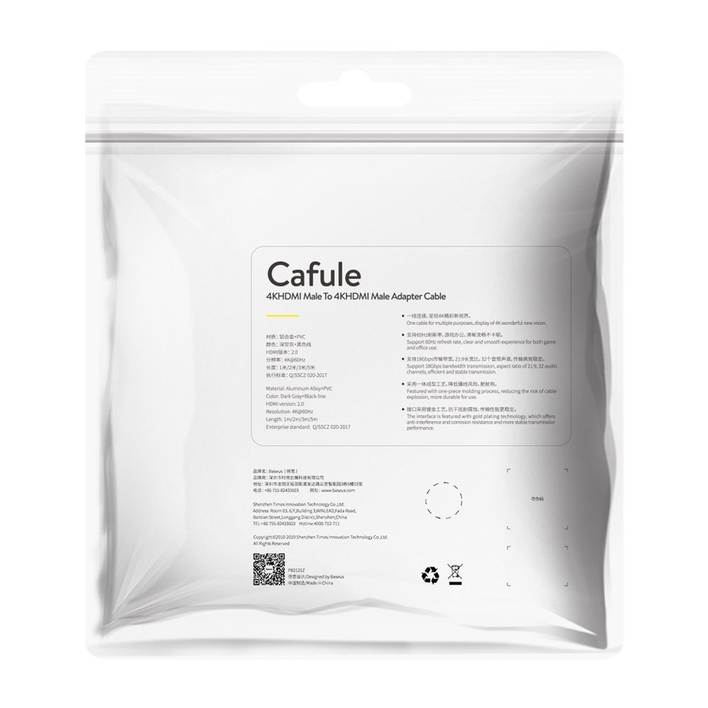 HDMI 2.0 kábel 4K 60 Hz 3D 18 Gbps 3m fekete Baseus Cafule (CADKLF-G01)-15