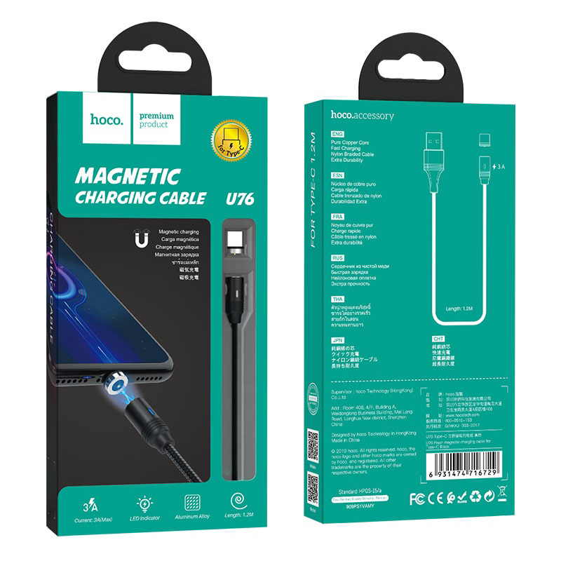HOCO U76 Fresh USB - Type-C kábel 2A mágneses fejjel 1.2m fekete-5
