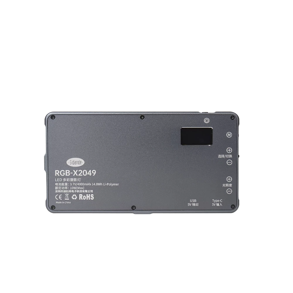 RGB LED videólámpa, 3200k-5600k (RGB-X2049)-0