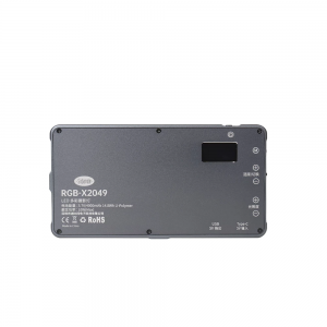 RGB LED videólámpa, 3200k-5600k (RGB-X2049)