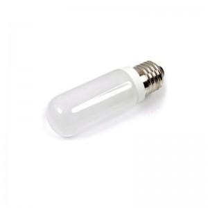 Halogén beállító izzó, modellfény 150W E27 3200K