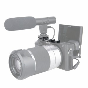 NICEYRIG vakupapucs adapter 1/4-es csatlakozással Sony A6100/A6300/A6400/A6500 kamerához (jobb oldali) (317)
