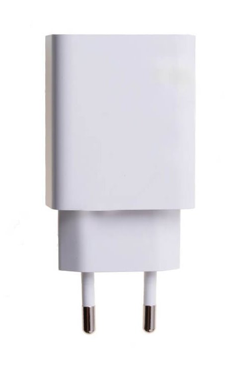 Xiaomi MDY-11-EP USB hálózati töltő adapter 3A 22.5W fehér-1