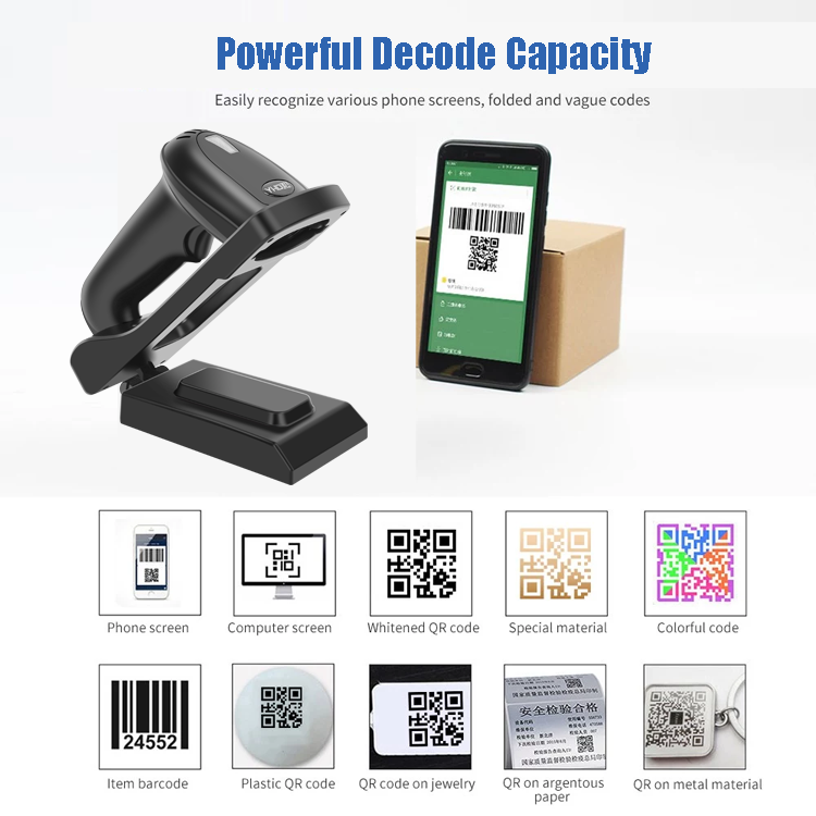 Vezeték nélküli 1D/2D vonalkódolvasó, QR kód olvasó töltőállvánnyal (YHD-5800DB)-7