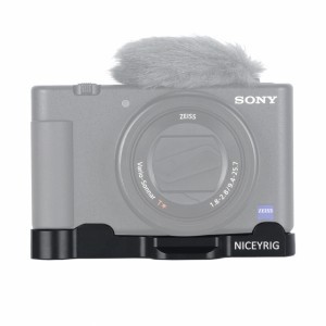 NICEYRIG Base Plate Arca-swiss csatlakozással Sony ZV-1 kamerához (466)
