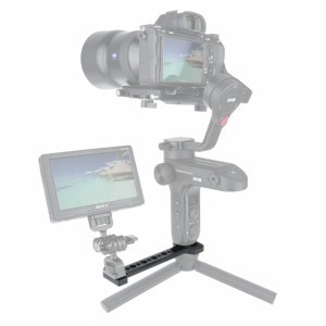 NICEYRIG alsó hosszabbító lemez DJI Ronin-S/Ronin-SC/DJI RS2/DJI RSC2/Zhiyun Crane2/Crane V2/Zhiyun Weebill /MOZA stabilizátorokhoz (337)