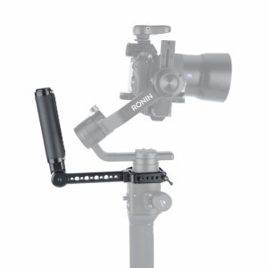 NICEYRIG bőr oldalsó fogantyú DJI Ronin S stabilizátorhoz (309)