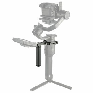 NICEYRIG bőr felső fogantyú rögzítő bilinccsel DJI Ronin S stabilizátorhoz (294)