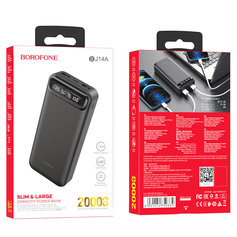 Borofone 20000mAh Freeway BJ14A Powerbank 2xUSB fekete-4