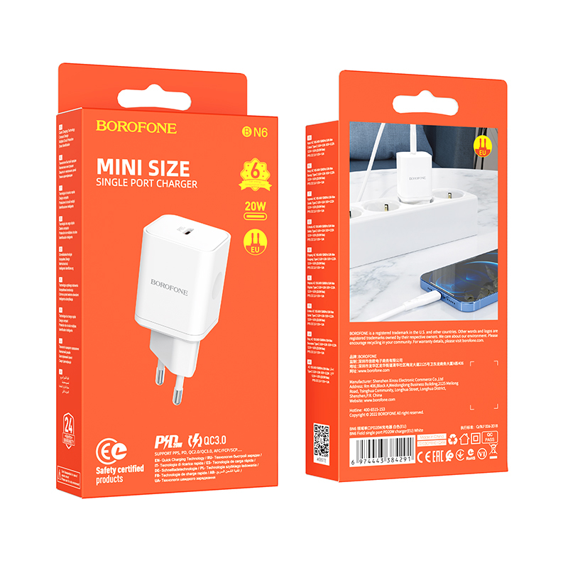 Borofone BN6 hálózati töltő adapter Type C QC 3.0 PD 20W fehér-8