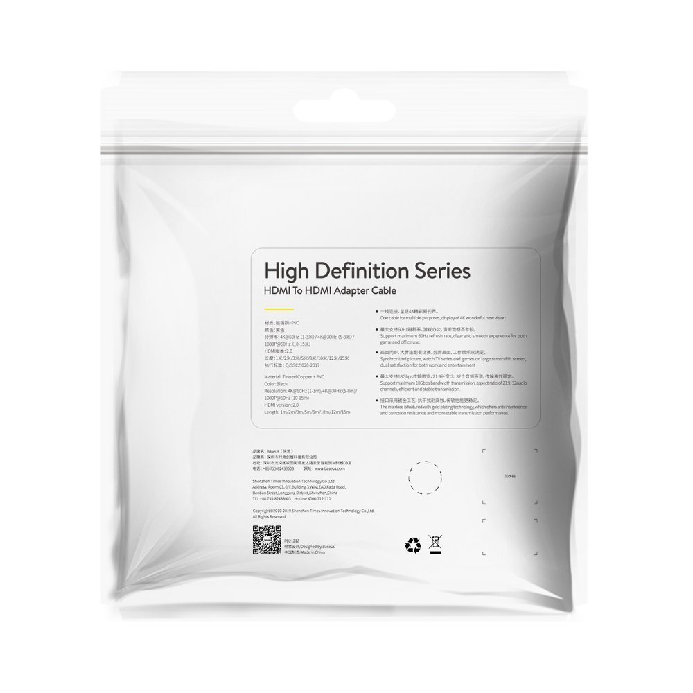 Baseus HDMI 2.0 kábel 4K 60Hz 3D HDR 18 Gbps 1m fekete (CAKGQ-A01)-16