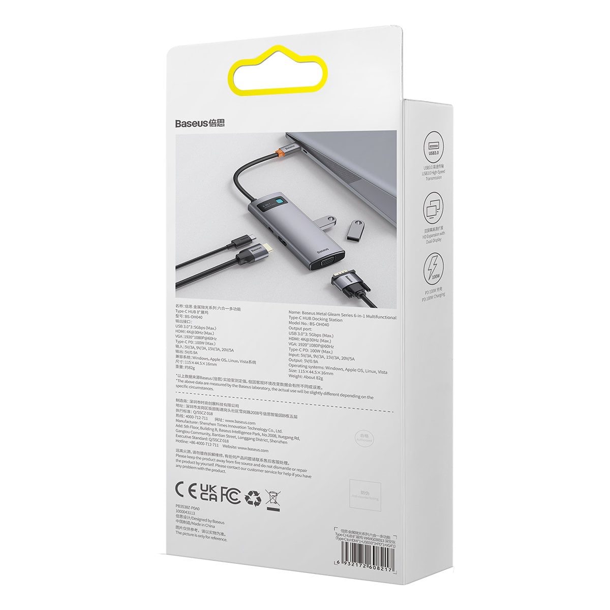 Baseus Metal Gleam Series 6 az 1-ben dokkoló, HUB USB Type C - 1 x HDMI / 3 x USB 3.2 Gen. 1/1 x Power Delivery / 1 x VGA szürke (WKWG030013)-7