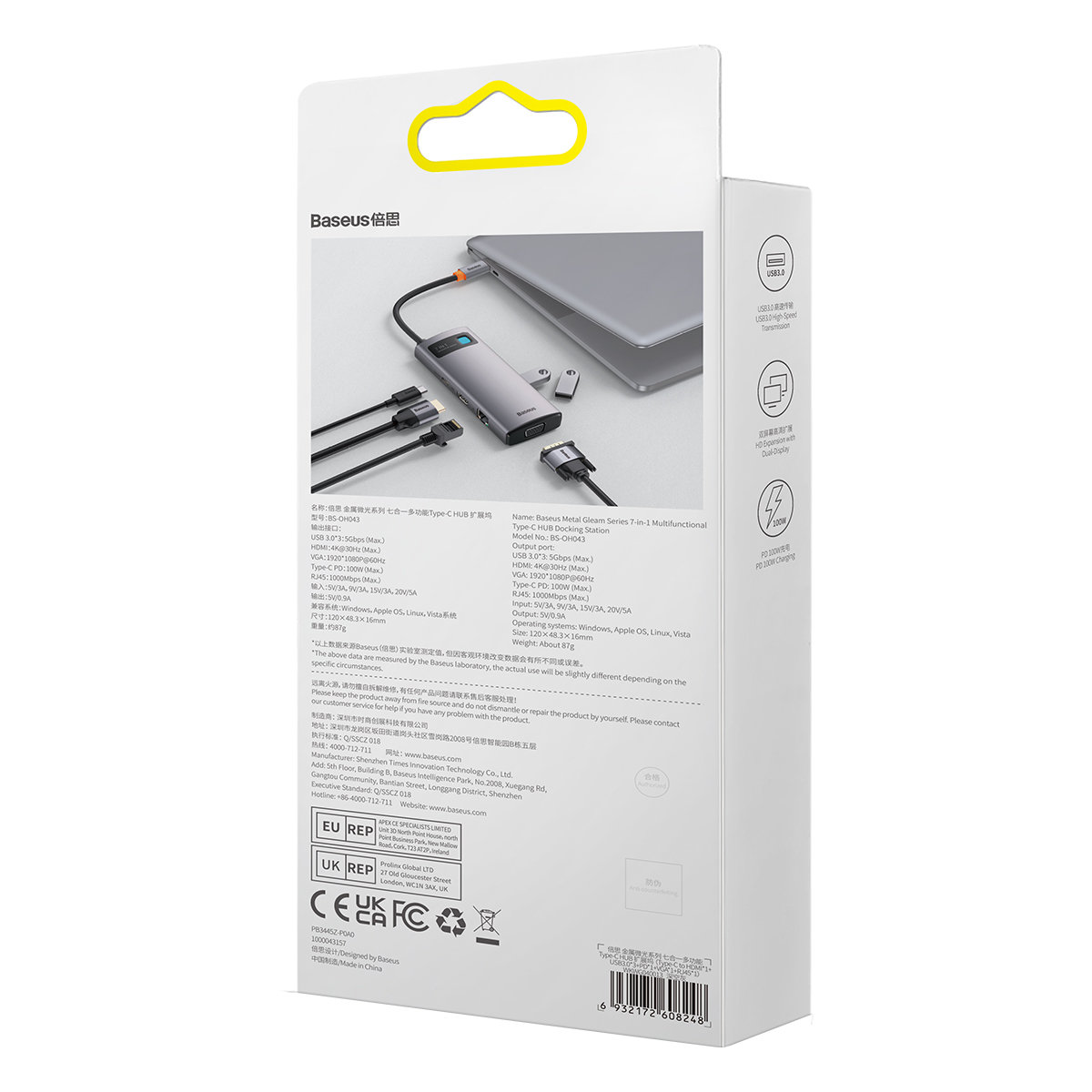 Baseus Metal Gleam Series 7 az 1-ben dokkoló, HUB USB Type C - 1 x HDMI / 1 x VGA / 3 x USB 3.2 Gen. 1/1 x Power Delivery / 1 x RJ-45 Ethernet szürke (WKWG040013)-23