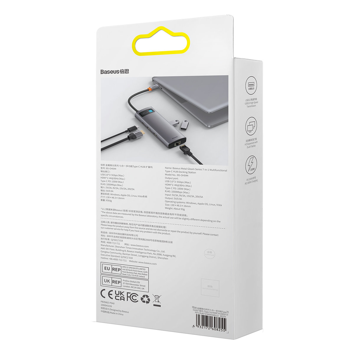 Baseus Metal Gleam Series 7 az 1-ben dokkoló, HUB USB Type C - 2 x HDMI / 3 x USB 3.2 Gen. 1/1 x Power Delivery / 1 x RJ-45 Ethernet szürke (WKWG040113)-17