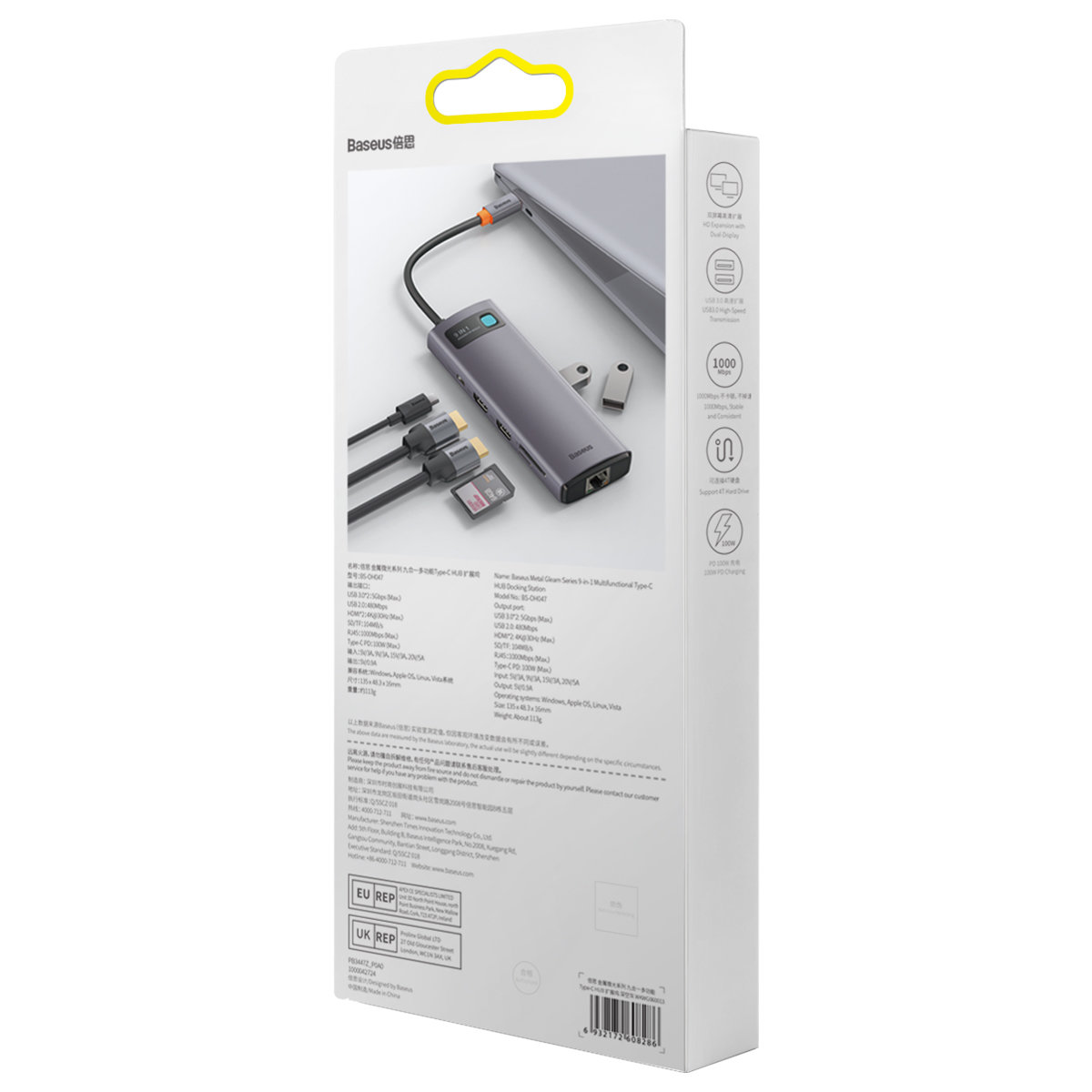 Baseus Metal Gleam Series 9 az 1-ben dokkoló, HUB USB Type C - 2 x HDMI / 2 x USB 3.2 Gen. 1/1 x USB 2.0 / 1 x Power Delivery / 1 x SD kártyaolvasó / 1 x microSD kártyaolvasó / 1 x RJ-45 szürke (WKWG060013)-21