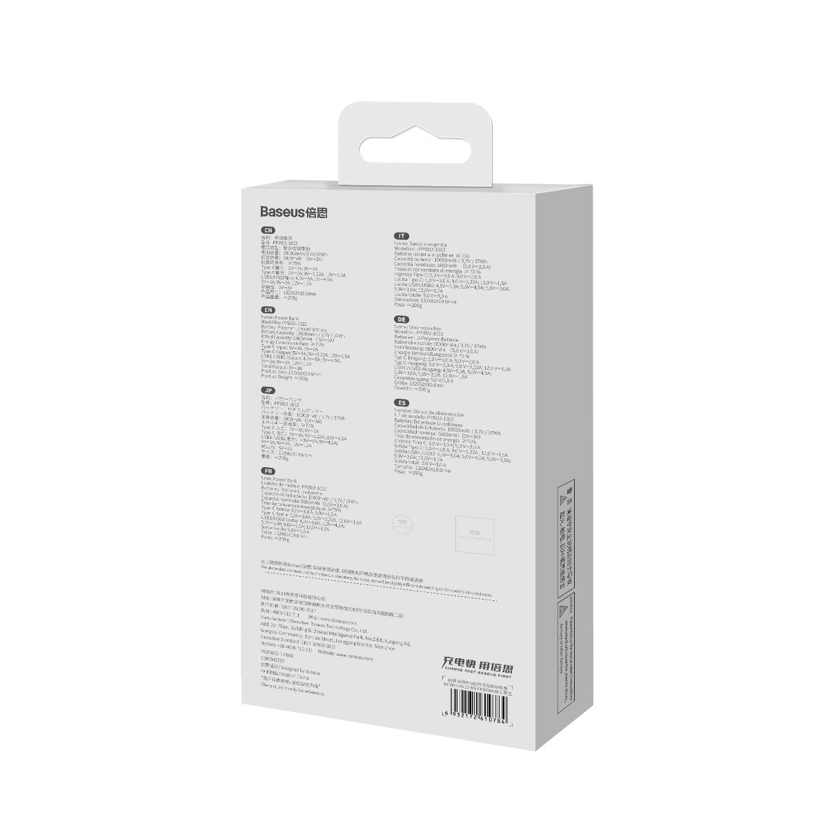 Baseus Bipow Pro powerbank 10000mAh 22.5W + USB 3A 0.3m kábel fekete (PPBD040001)-14