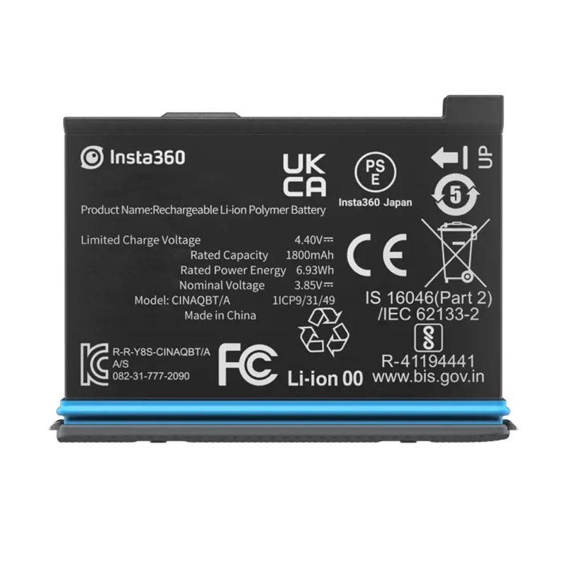 Insta360 X3 Akkumulátor 1800 mAh (CINAQBT/A)-0