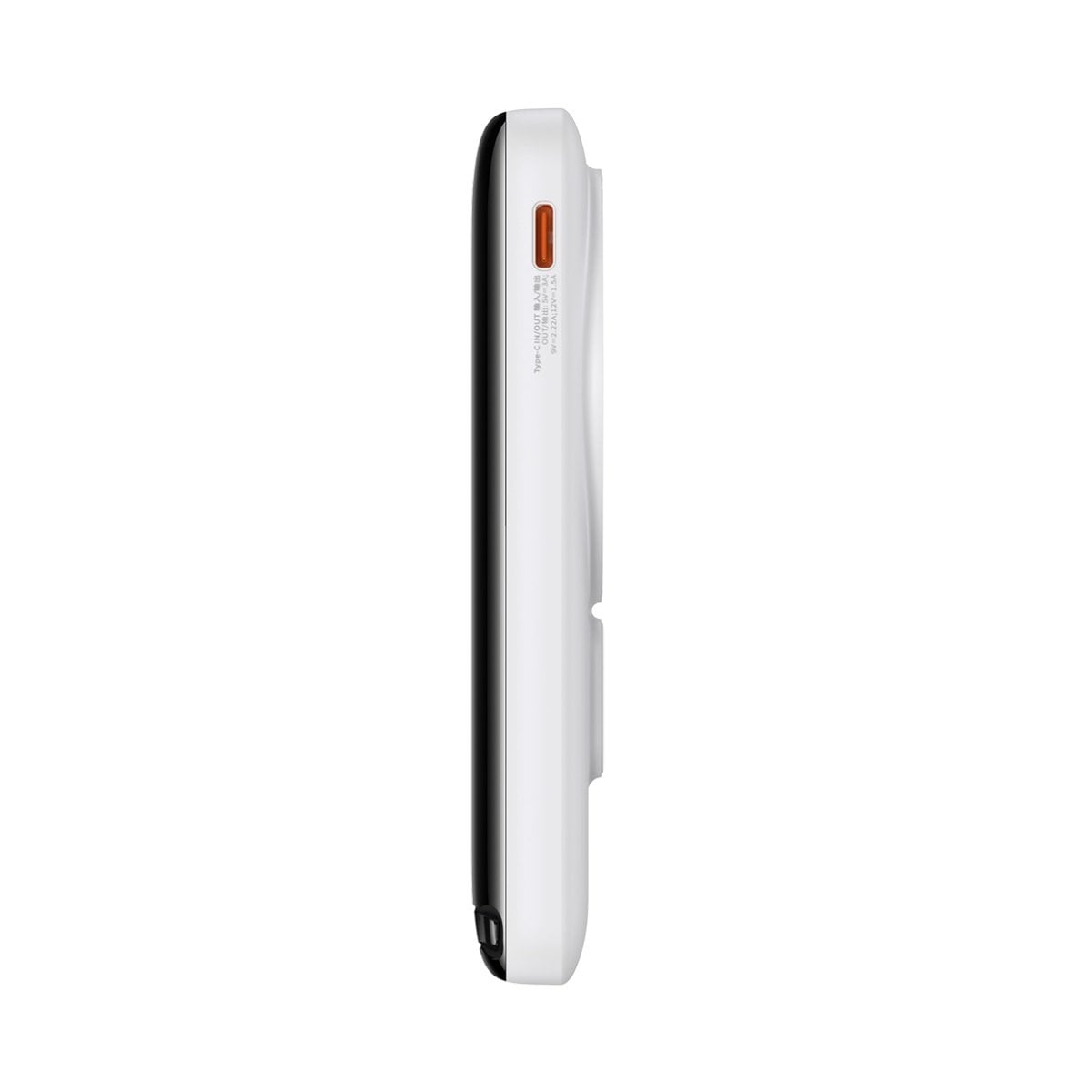Baseus Magnetic Bracket MagSafe powerbank 10000mAh 20W Overseas Edition fehér (PPCX000202) + USB Type C kábel Baseus Xiaobai Series 60W 0,5m-12