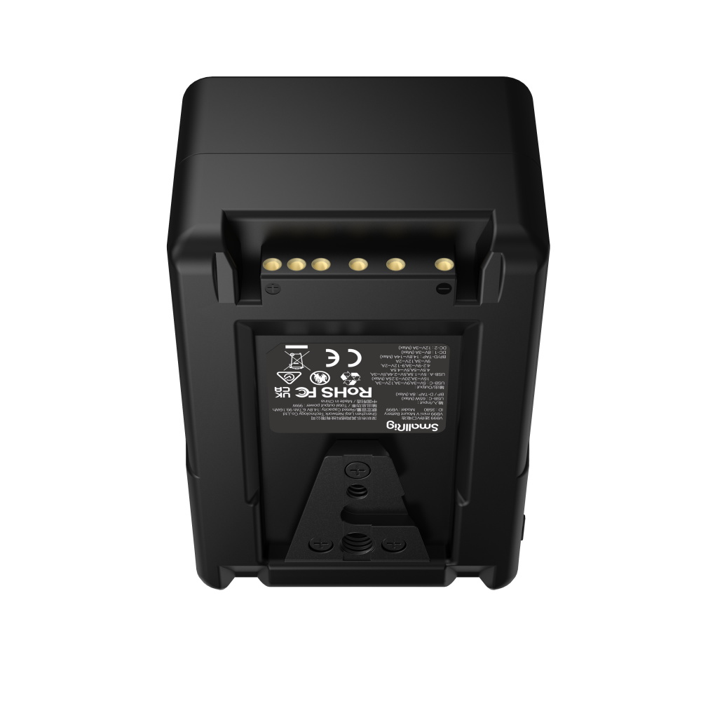 SmallRig VB99 mini V Mount akkumulátor (3580)-8