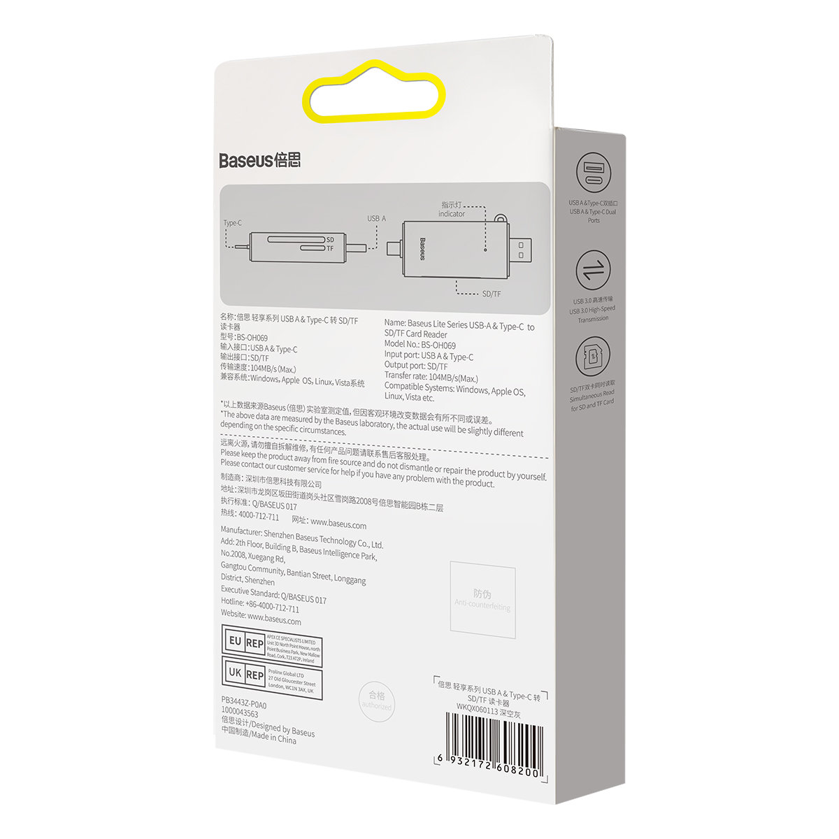 Baseus Lite sorozatú USB-A és Type-C-SD/TF kártyaolvasó szürke-8