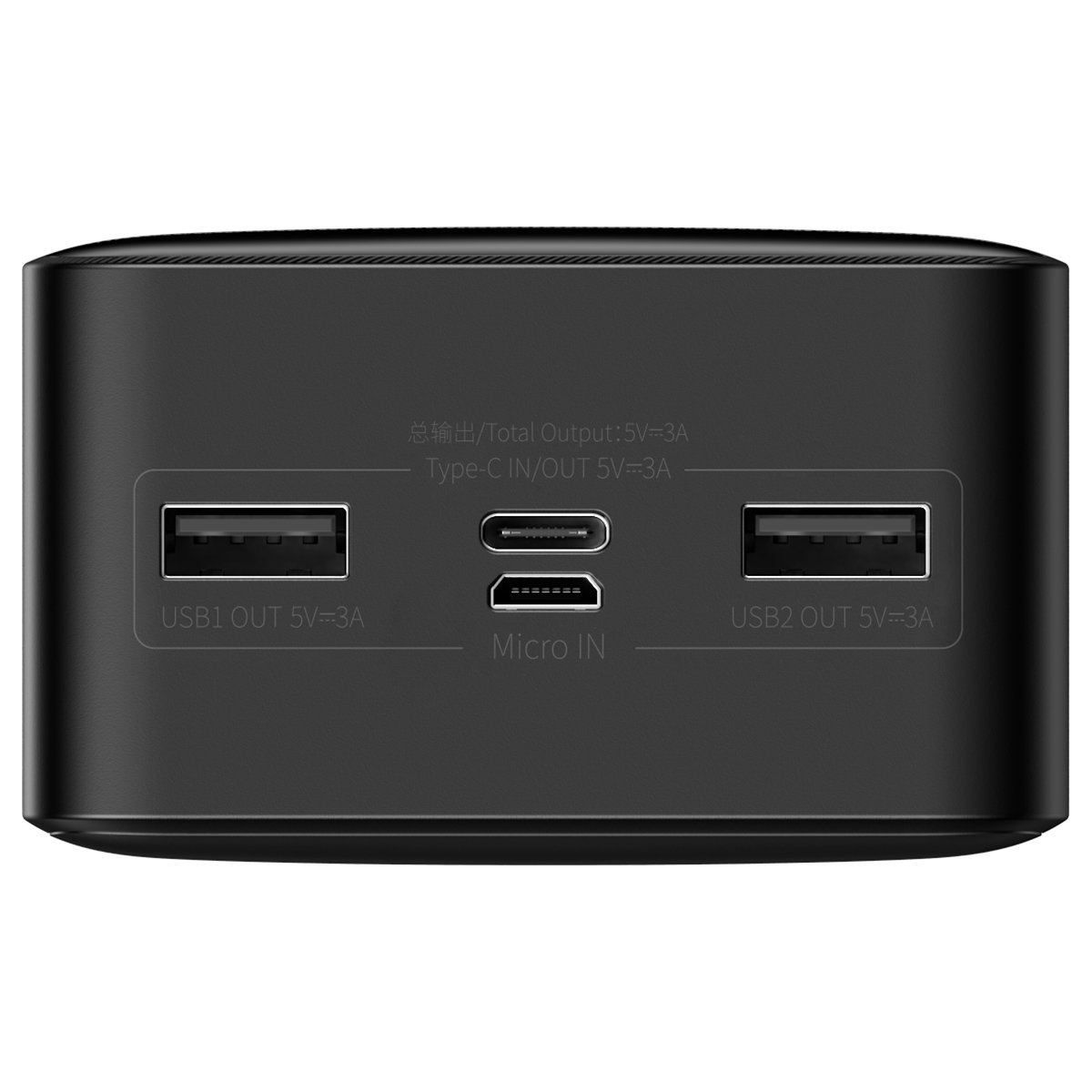 Baseus Bipow 30000mAh powerbank kijelzővel 15W + USB-A - Micro USB kábel 0,25m fekete (PPBD050201)-8
