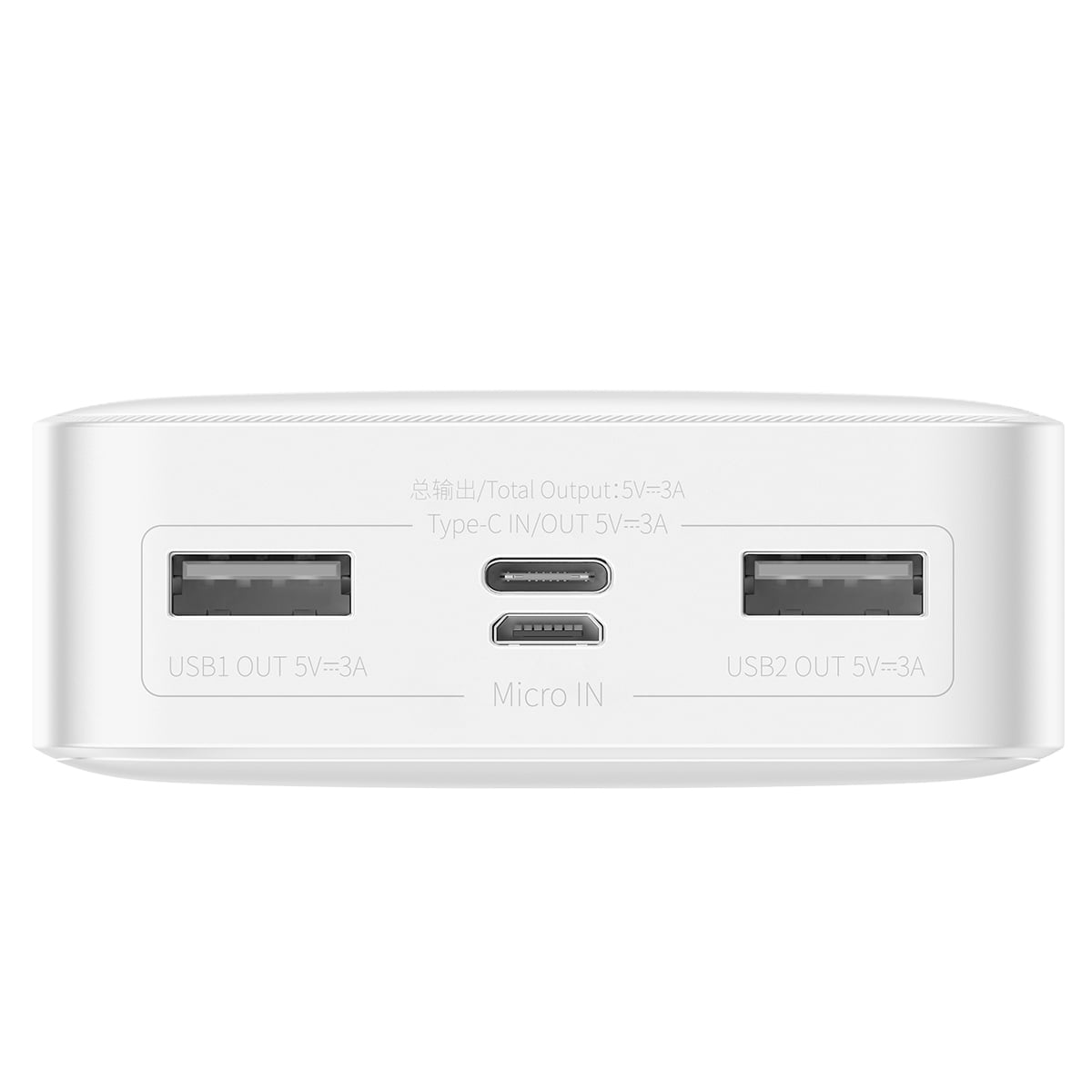 Baseus Bipow Power Bank 20000mAh 15W + USB-A - Micro USB 0,25m kábel fehér (PPBD050102)-5