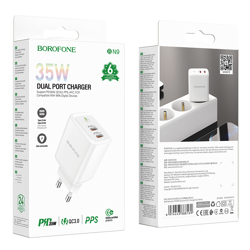 Borofone BN9 Reacher hálózati töltő adapter 2xType C QC 3.0 PD 35W fehér-5