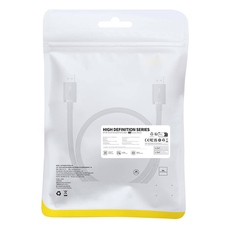 Baseus High Definition DP - DP 8K DisplayPort kábel 1m (fekete)-2