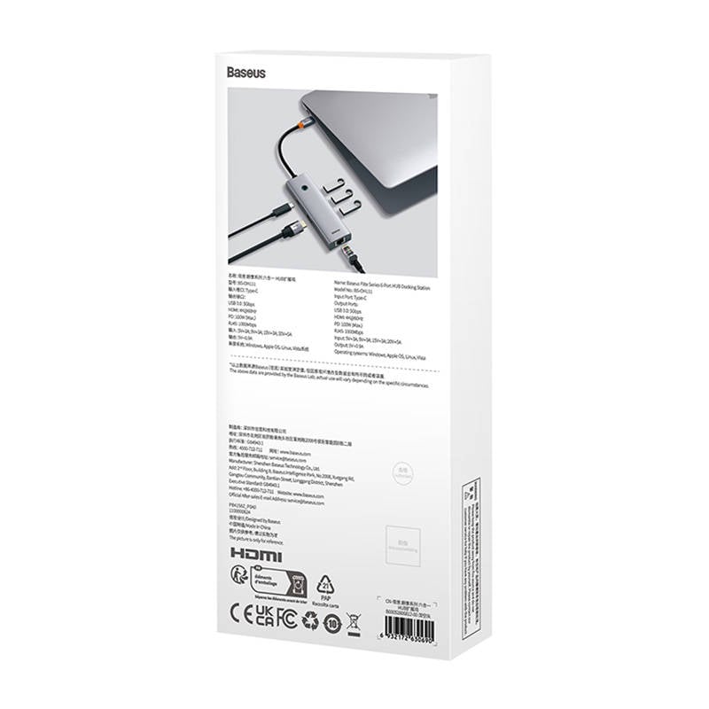 Baseus UltraJoy 6 az 1-ben USB-C HUB, elosztó adapter (USB-C - 1xHDMI4K@30Hz + 3xUSB 3.0 + 1xPD +RJ45)-8