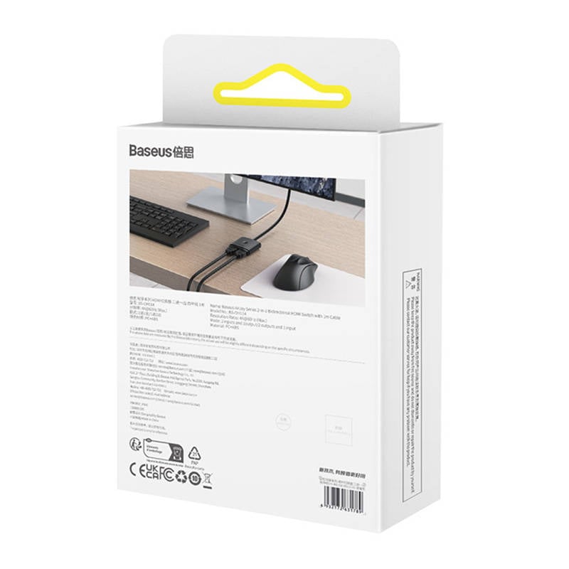 Baseus HDMI Switch elosztó adapter 1m-7