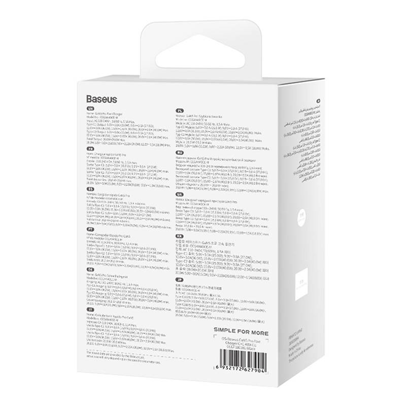  Baseus GaN5 hálózati töltő adapter 2x USB-C 40W (fekete)-1