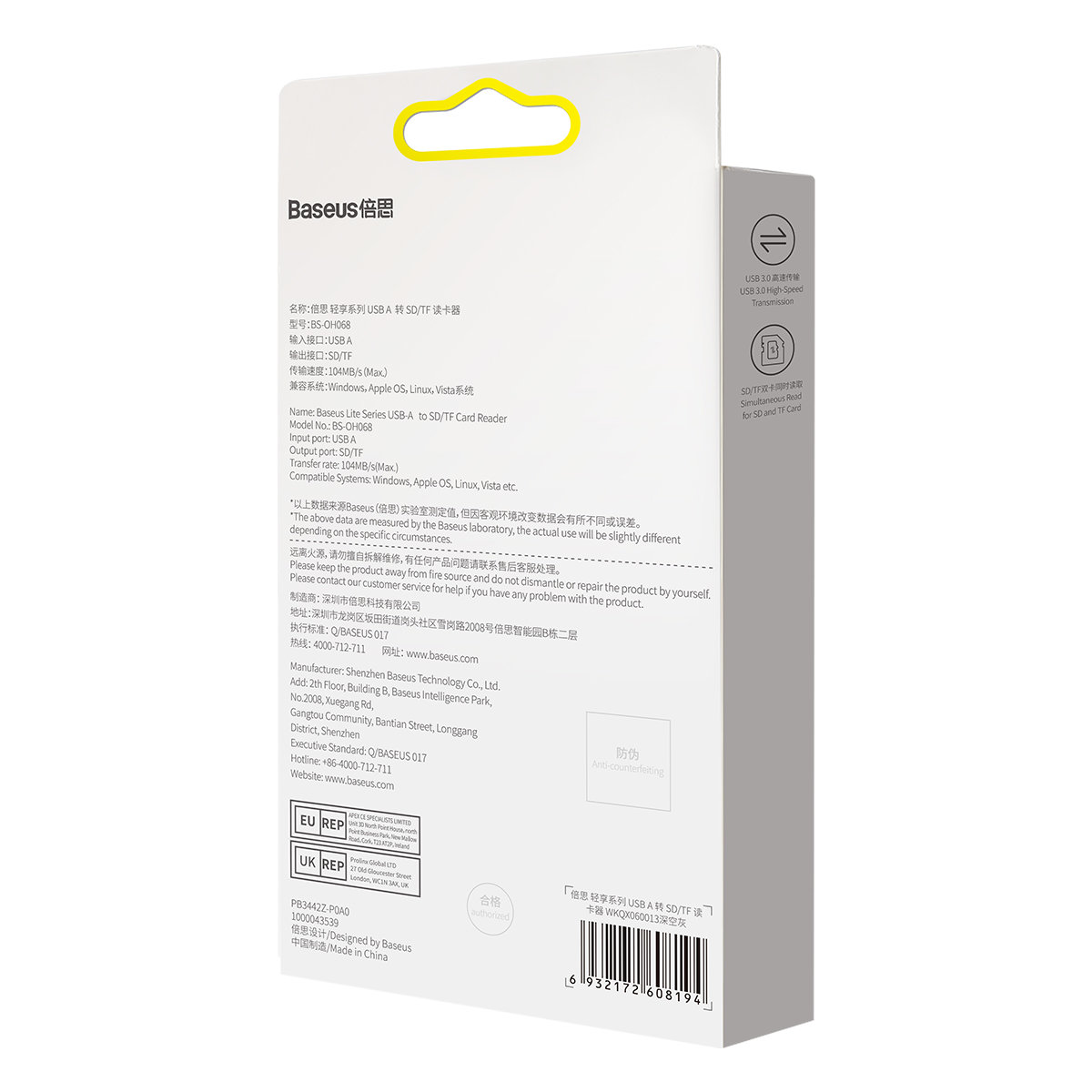 Baseus Lite Series adapter SD / TF USB memóriakártya olvasó szürke (WKQX060013)-5
