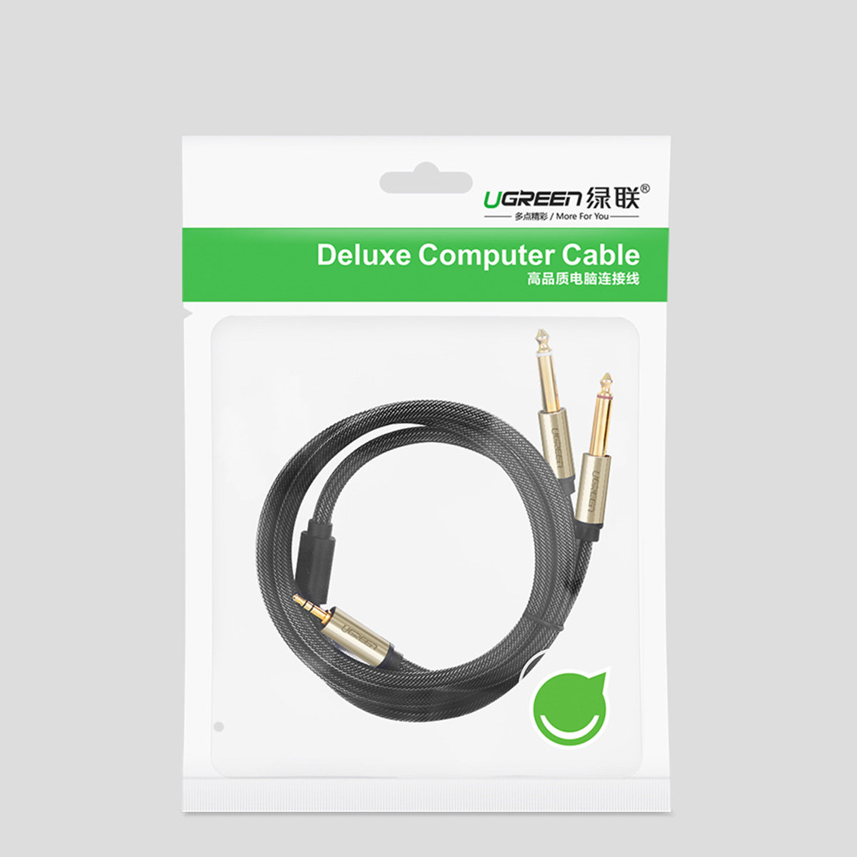 Ugreen AV126 3.5mm-es TRS kábel 2x TS 6.35mm - 2m szürke-5