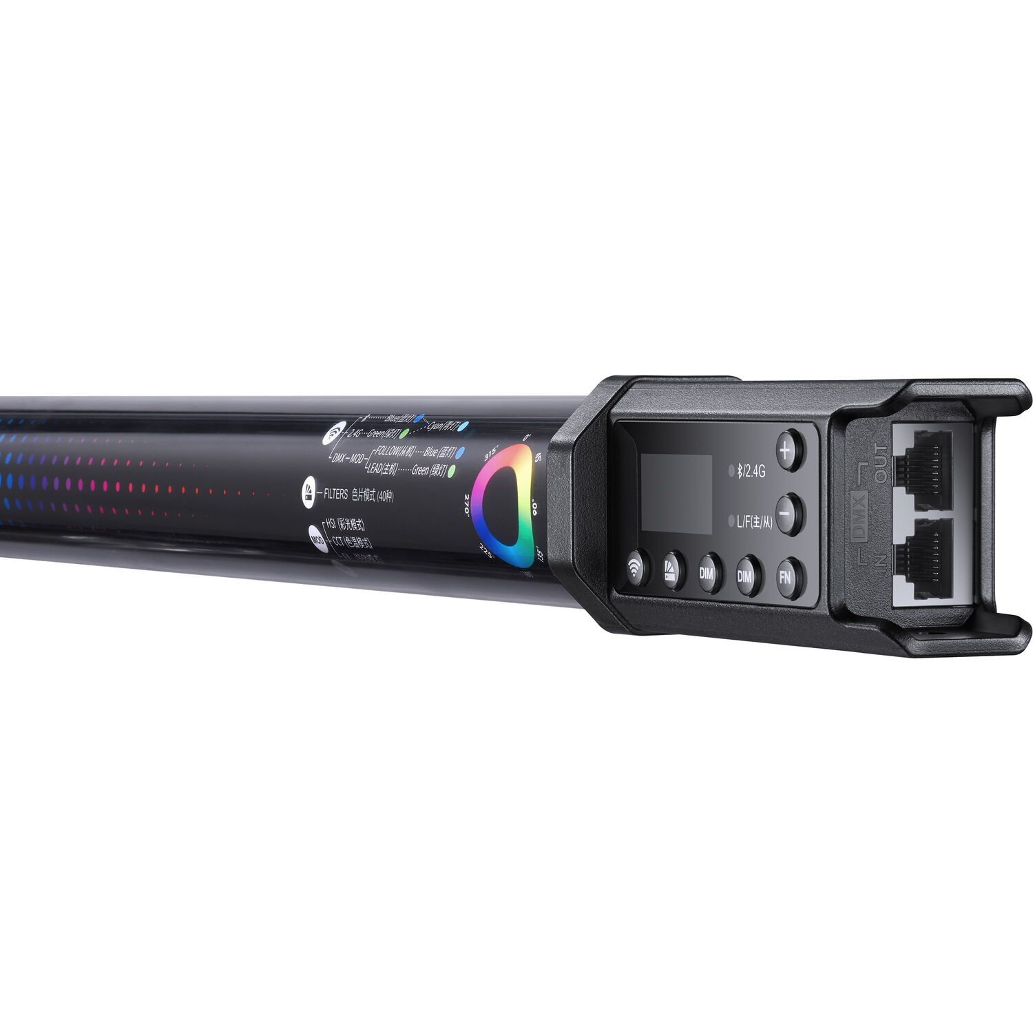 Godox TL120 RGB LED fénycső, lámpa 2700-6500K-9