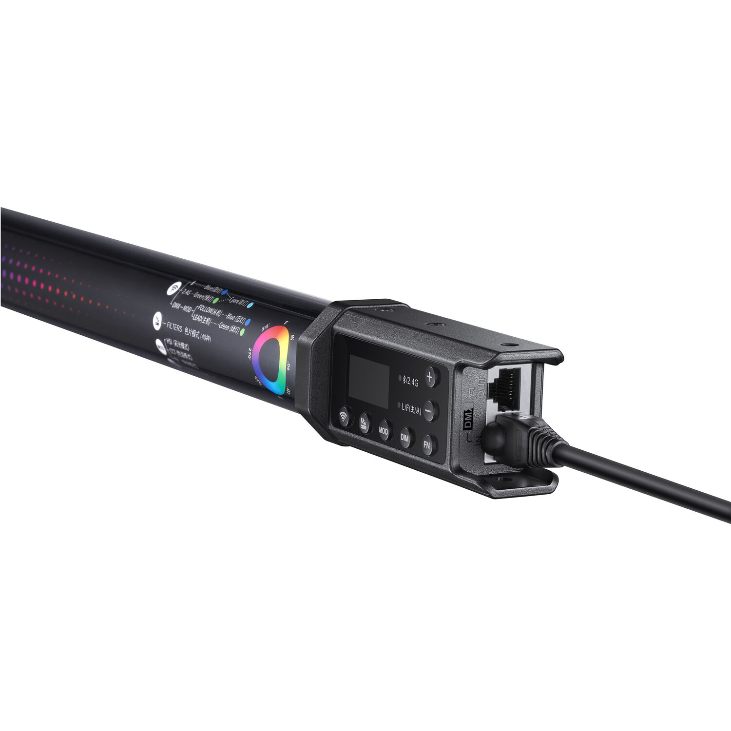 Godox TL120 RGB LED fénycső, lámpa 2700-6500K-12