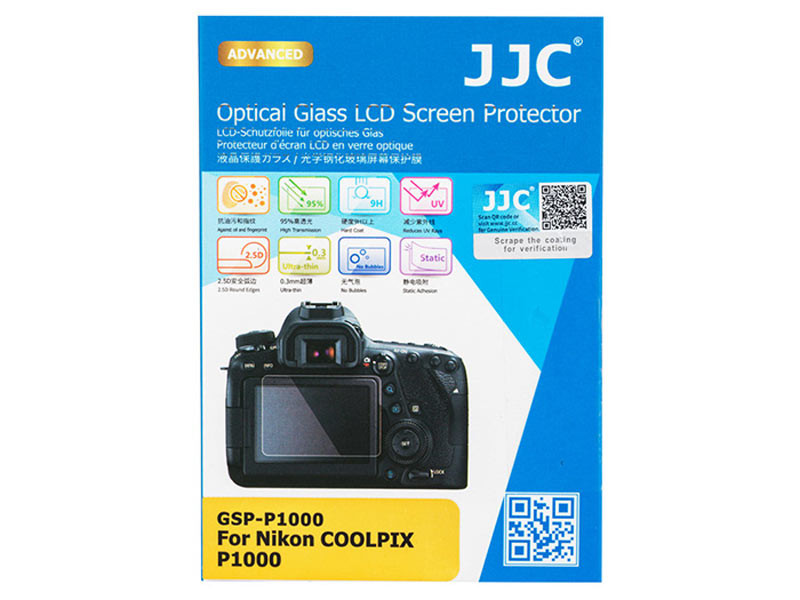 JJC GSP-P1000 LCD védő üveg Nikon P1000-hez-0