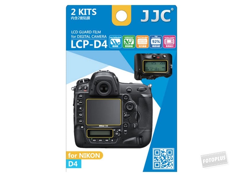 JJC LCP-D4 LCD kijelző védő fólia-0
