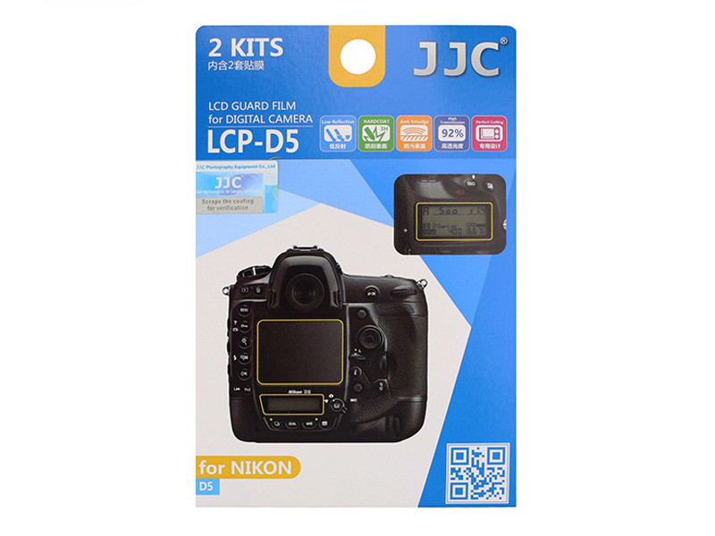 JJC LCP-D5 LCD kijelző védő fólia-0