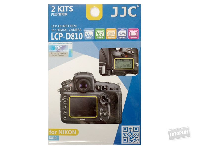 JJC LCP-D810 LCD kijelző védő fólia-0
