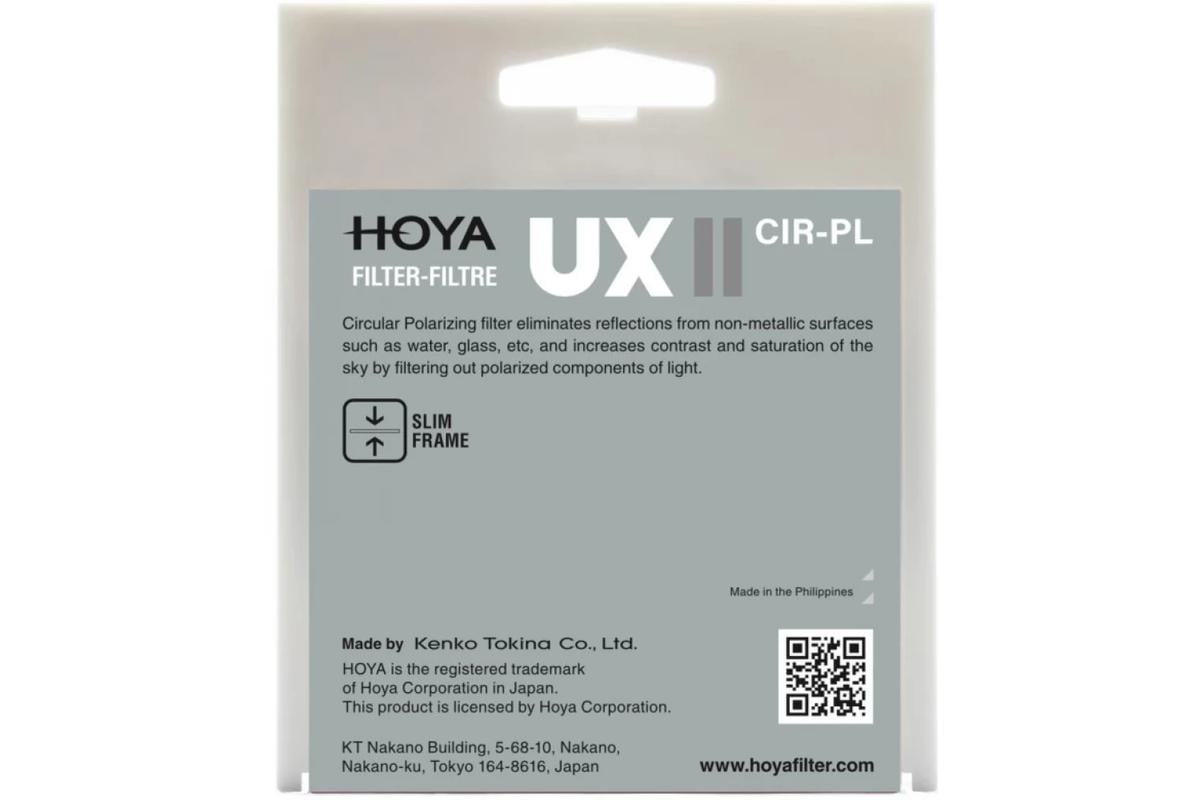 Hoya UX Cirkular Pol 67mm II - szűrő-2